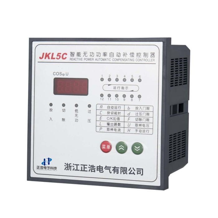 JKL5C智能无功功率自动补偿控制器